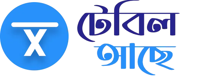 Table Ache-logo